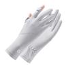 Xihong Ice Silk Cooling Full Finger Cycling Gloves