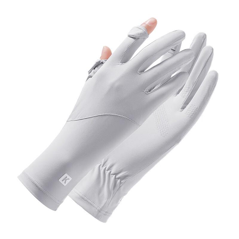 Xihong Ice Silk Cooling Full Finger Cycling Gloves