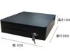 NASCO Small Manual Cash Drawer 3 Bills 6 Coins 330 x Depth 355 x Height 104 Black NASCO TC-330RXT [Width mm] TC-330RXT-B