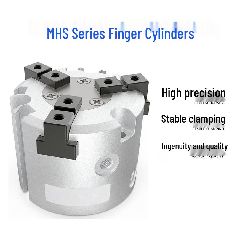 YFGPH MHS3 Series Three-Jaw Pneumatic Gripper