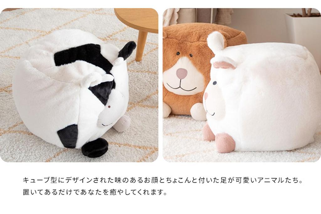 Miyatake Seisakusho MOFUA Animal Stool, Cube-Shaped Animal Design Bead Cushion Stool CH-X003 Tiger