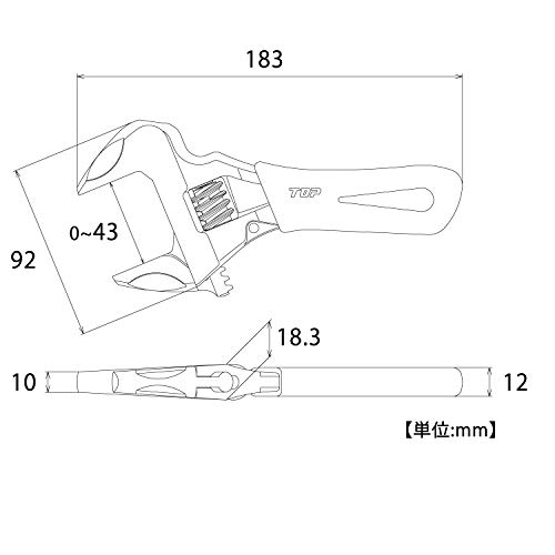 TOP Industrial (TOP) Short Work Wide Adjustable Wrench, Jaw Opening 0-43mm, Black, with Wobble-Free Worm Gear, HM-43MSBK, Made In Tsubame-Sanjo, Japan