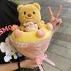 Butter Bear Doll Bouquet Graduation Season Birthday Gift for Girlfriend and Girlfriend