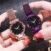 Ladies Magnetic Starry Sky Clock Luxury Ladies Watch Fashion Diamond Female Quartz Watch