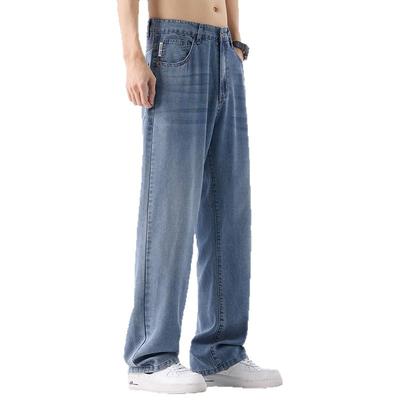 Summer Jeans Men's Trendy Brand Loose and Thin Casual Wide-leg Pants