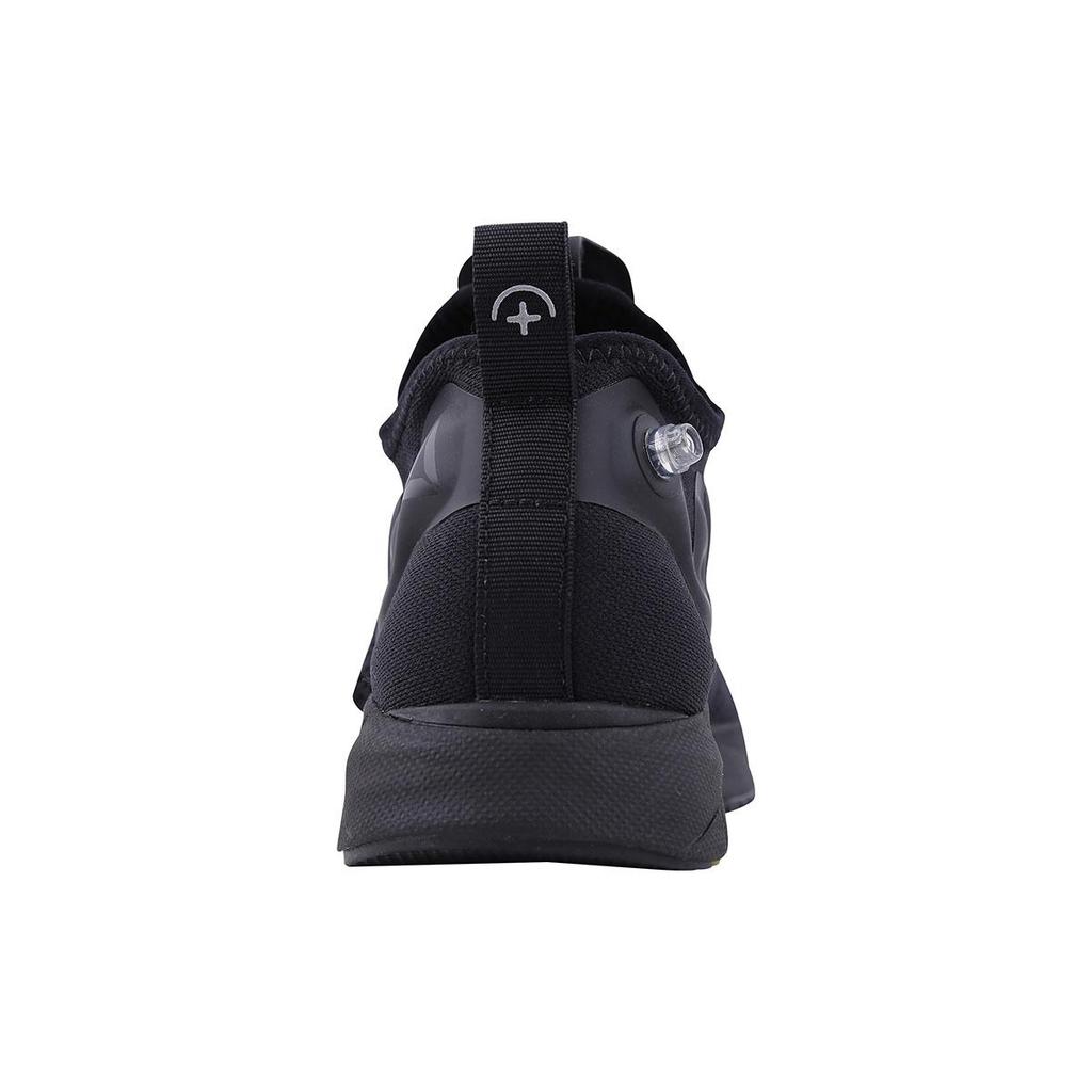 Reebok Pump Supreme Engine Black BS8807