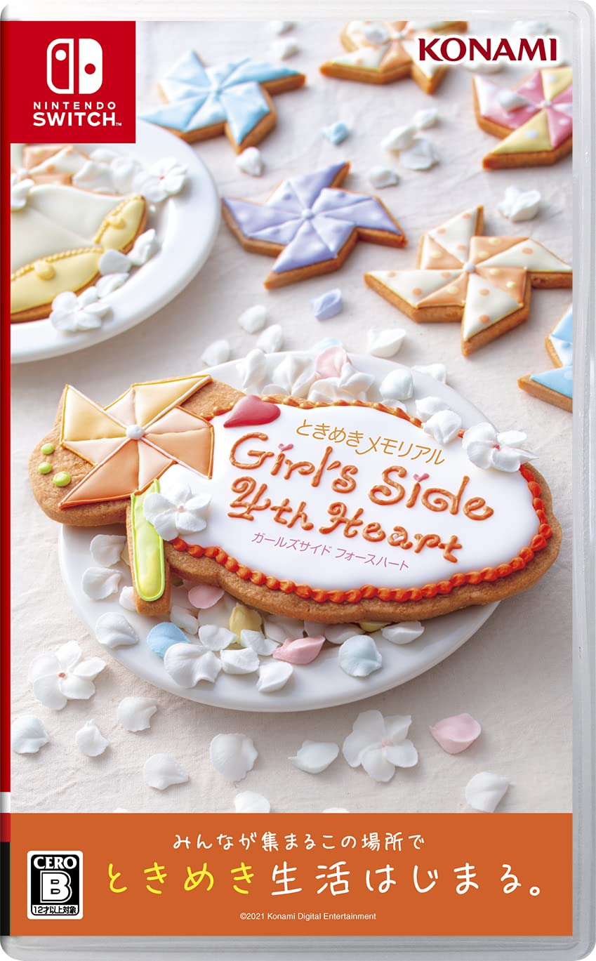 

Tokimeki Memorial Girl s Side 4th Heart