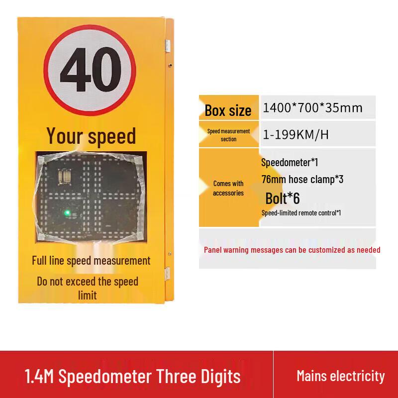 Xingpuhui Radar Speed Display with LED Screen