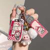 Volkswagen Sagitar, Bora, Magotan, Golf, T-Roc, Tiguan L, Passat, Lavida Female Key Case Shell