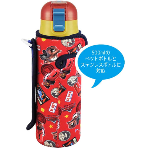 Skater Sports Bottle Water Bottle Cover SDC4 / SKDC4 Compatible Disney Cars WSSC3-A