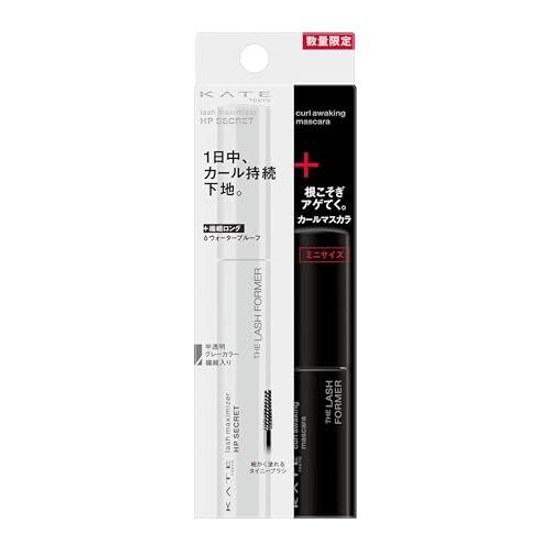 KATE Lash Maximizer HP Secret Limited I