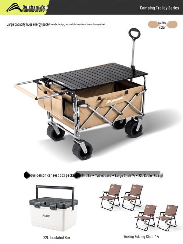 Outdoor Foldable Camping Cart