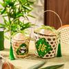 Bamboo Woven Zongzi Packaging Box
