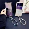 Fashion Glitter Inlaid Diamond Magnetic Phone Case for Samsung Z Flip 7 EF 6 5 4 3 Crystal Lanyard Shockproof Portable Cover