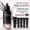 PRO X Black Tube Firming & Anti-Wrinkle Serum