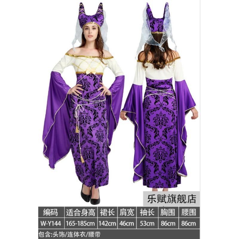 Halloween Costume Adult Cleopatra King Prince Costume Cosplay Robe