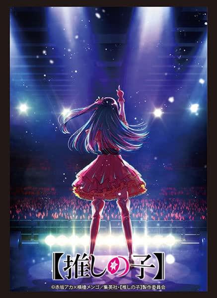 

Коллекция рукавов Bushiroad High Grade Vol.3785 Oshi no Ko Пачка