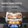 COOKER KING Rose Gold Multi-Function Steamer Hotpot