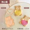 Valentine's Day Love Cat Rabbit Biscuit Cutter Mould DIY Baking Fondant Icing Frosting Cookie Embosser Mold Cake Decorating Tool