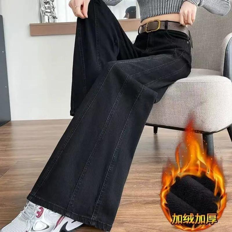 Retro Elastic Wide-leg Jeans Women's Autumn and Winter New Velvet Loose Meat-covering Elastic Horn Pants