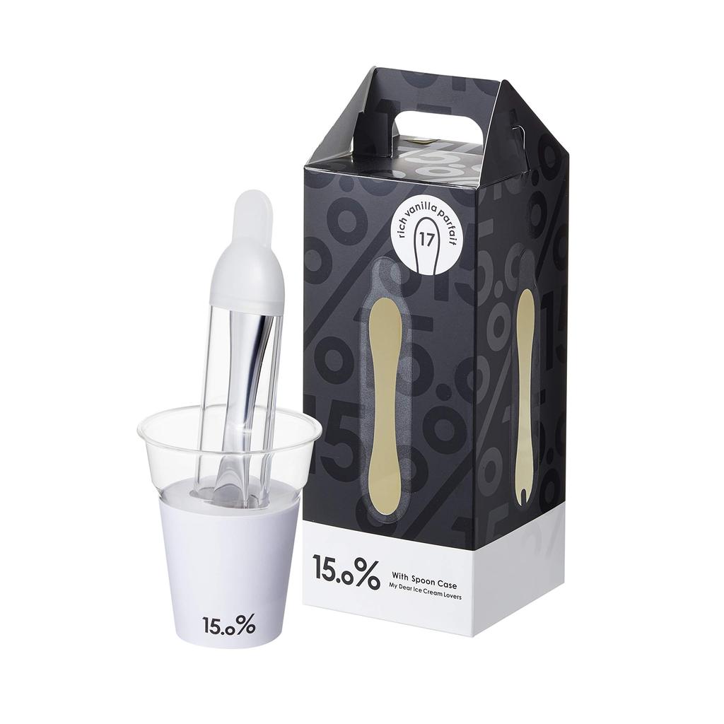 15.0% Ice Cream Spoon + Case No.17 Rich Vanilla Parfait JT19G-08 Lemnos