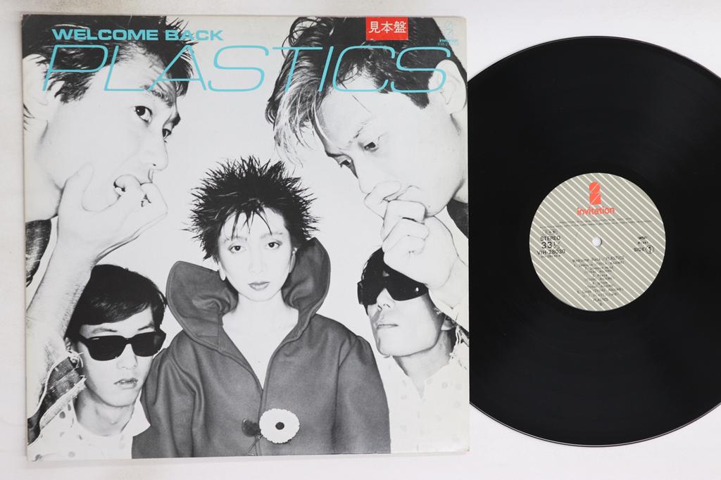 LP Record PLASTICS - Welcome Back VIH28030PROMO INVITATION 1981 Japan Japanese Pop/Rock Used