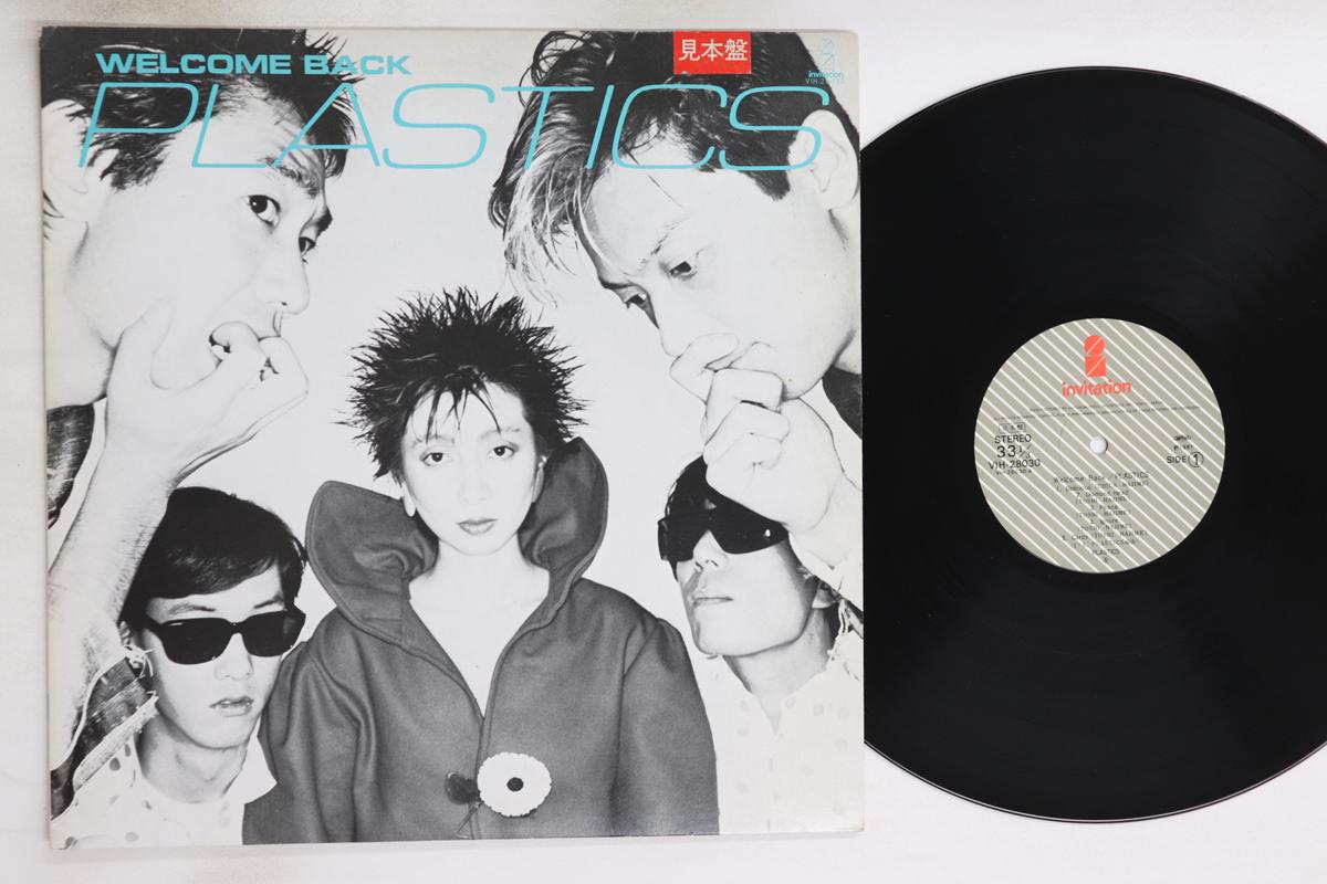 

LP Record PLASTICS - Welcome Back VIH28030PROMO INVITATION 1981 Japan Japanese Pop/Rock Used