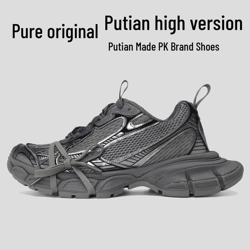 Putian Paris 9th Gen 3XL Trendy Women's Casual Shoes & 10th Gen Men's Couple Style Dad Sneakers