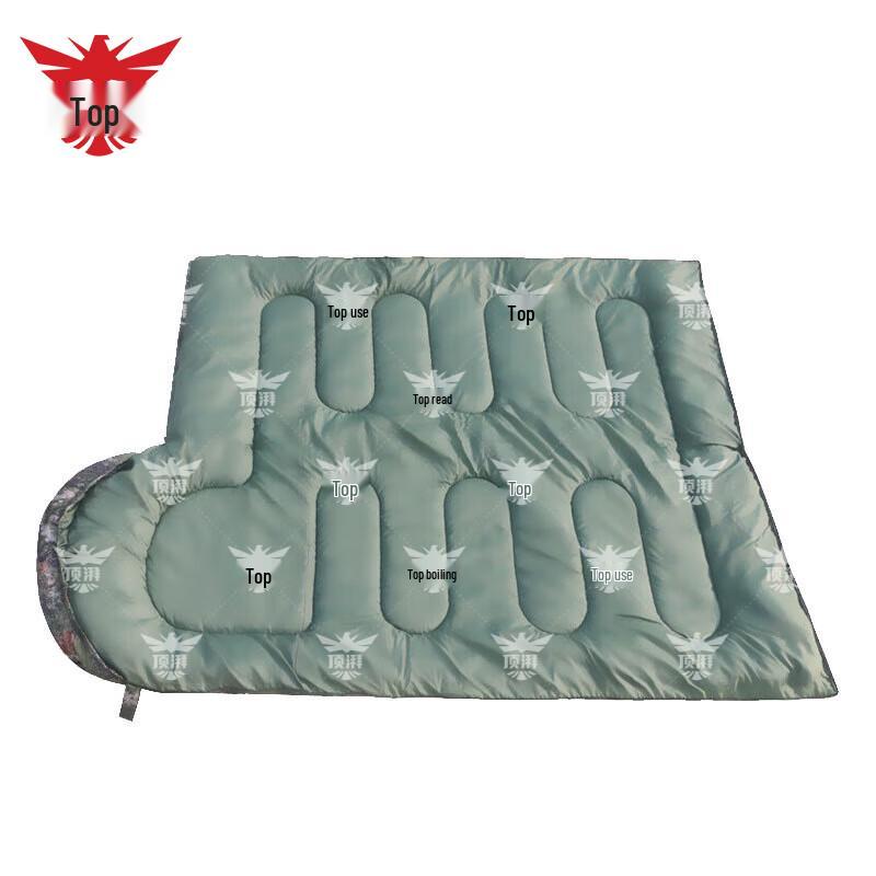 Dingpai Camouflage Outdoor Envelope Sleeping Bag