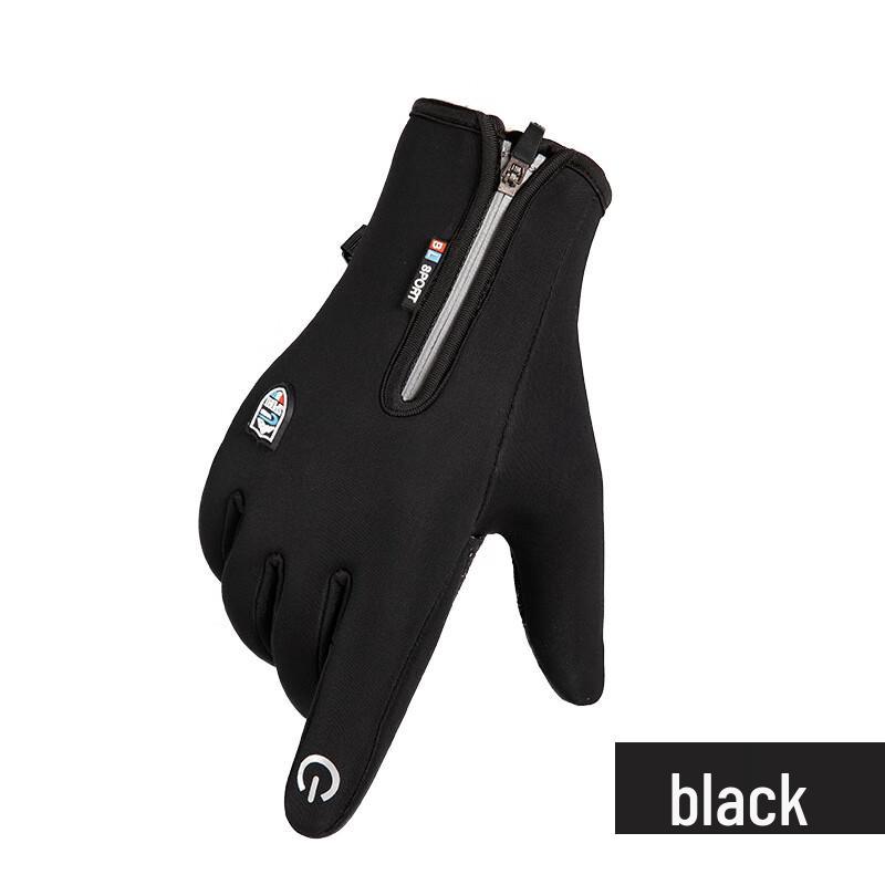 Maihan Winter Waterproof Touchscreen Gloves XL