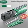 LAOA Network Cable Crimping Tool Kit