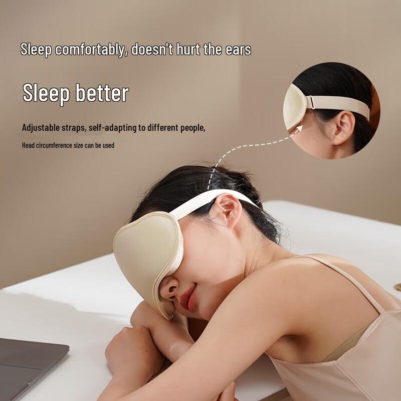 Hezheng HZ-K1 Blackout Sleep Eye Mask