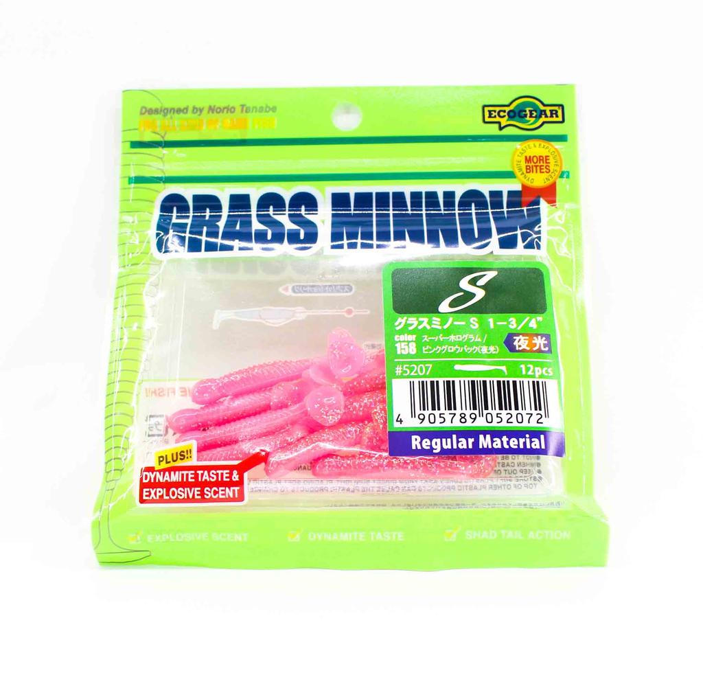 Ecogear Soft Lure Grass Minnow S 1-3/4 Inch 12 Piece Per Pack 158 (2072)