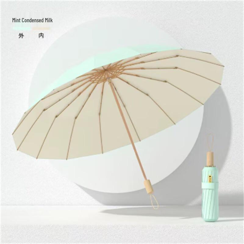 Ximengyuan 16-Rib Foldable UV Protection Umbrella