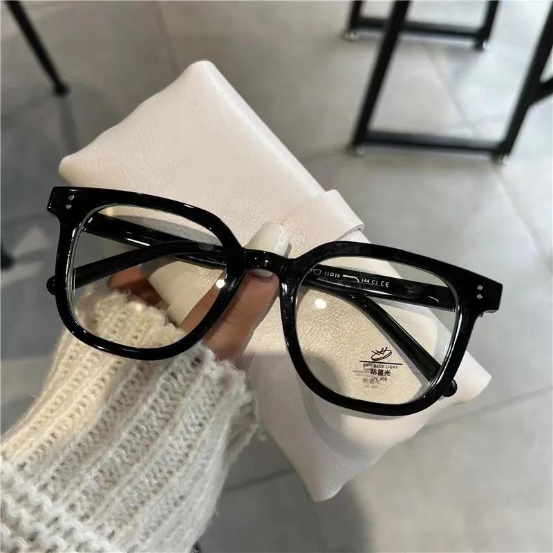 Retro Black Large Frame Myopia Glasses Trend Female Anti-Blue Light Near Sight Eyewear Optical Spectacle Short Sight Eyeglasses