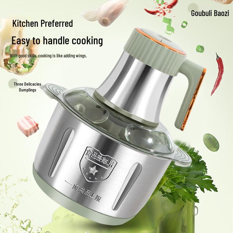 ZISIZ 5-Liter 4-Speed Electric Food Chopper & Mincer
