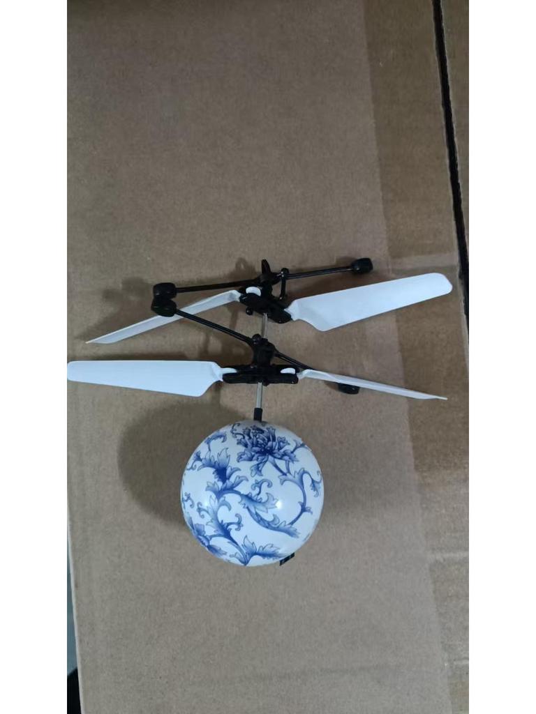 USB Charging Induction Fairy Crystal Ball - Colorful Levitation Toy for Kids