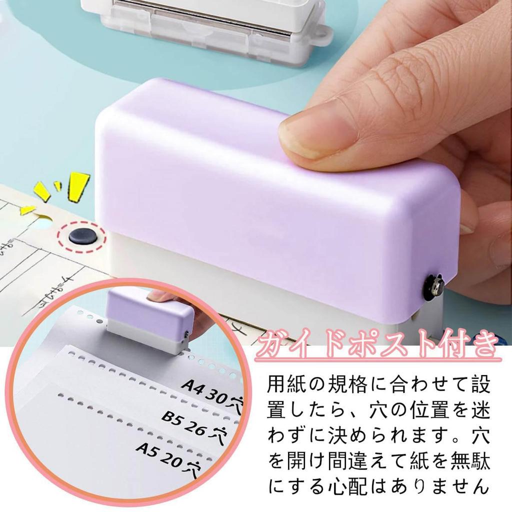 Moeagel Loseblatt 6 Kompatibel mit Bedienungsanleitung Einfach zu 30 20 Loch Multifunktionsloch Einfach zu DIY Wortbuch Bürobedarf Stanzen, Löcher,