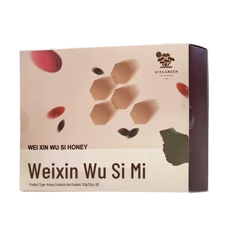 Weishin Wusi Manuka Honey Drink Sticks