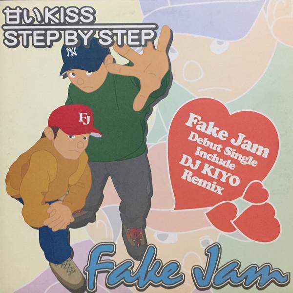 

12inch Record FAKE JAM Amai Kiss TK015L REVINYL 1999 Japan Japanese Club Dance Used