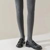 Everywarm Cotton Tights 4 colors