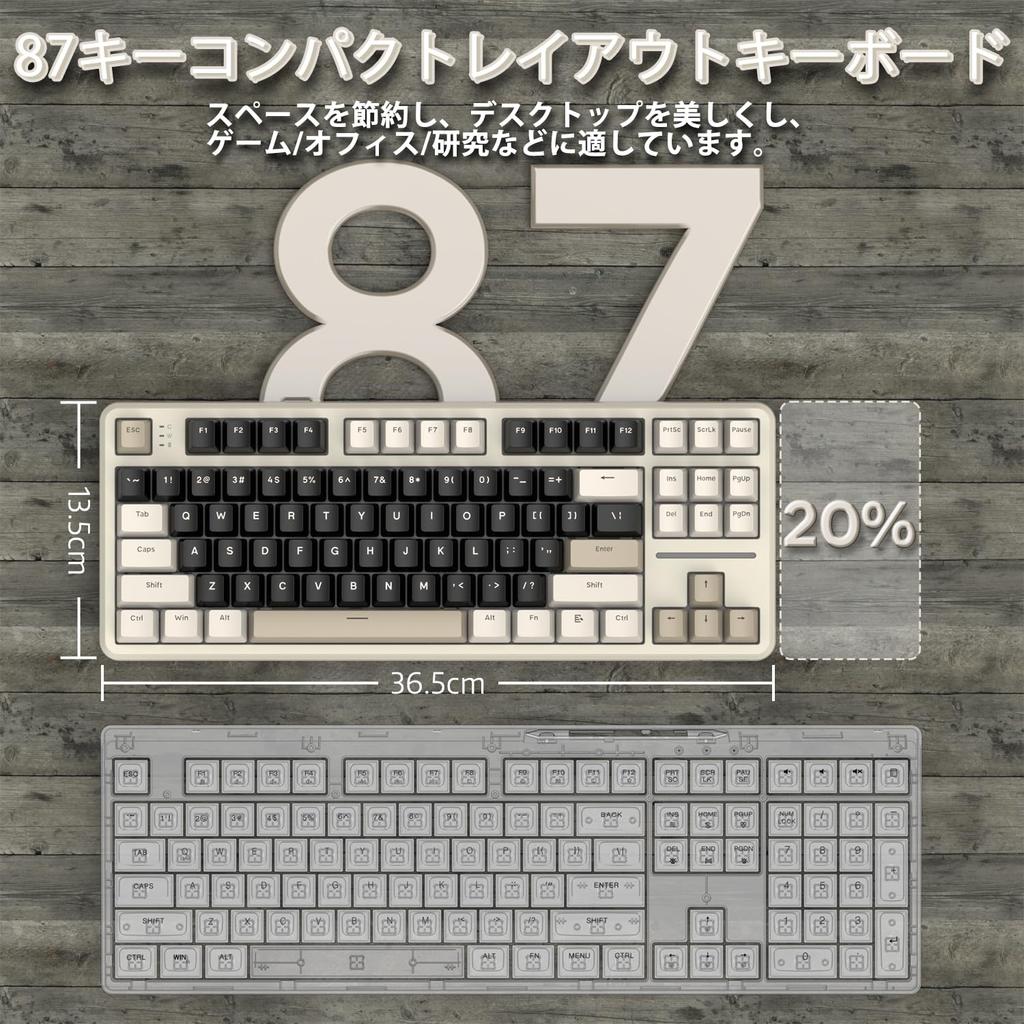 ATTACK SHARK X87 Gaming Keyboard, WirelessBluetoothUSB, Three Connection Modes, Hot-Swap, Gasket Construction, 5-Layer Sound-Absorbing Foam Design