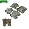 Bingyue Outdoor Cycling Tactical Protective Gear Set