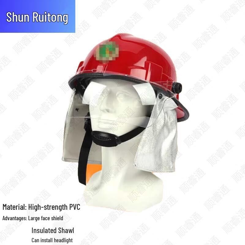 Shunruitong Professional Fire & Rescue Equipment