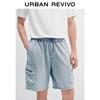 UR Men's Washed Cotton Drawstring Shorts