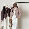 New Short Down Cotton Clothes Women's Thickened Cotton Clothes Stand-up Collar Small Bread Clothes Trendy