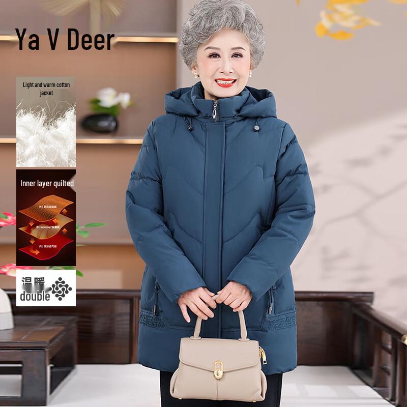 Yalu 2025 Women's Mid-Length Winter Cotton Jacket with Detachable Hood