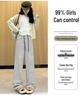 Women's Petite High-Waisted Black & White Striped Wide-Leg Pants - Autumn/Winter Casual Loose Fit with Plus Velvet