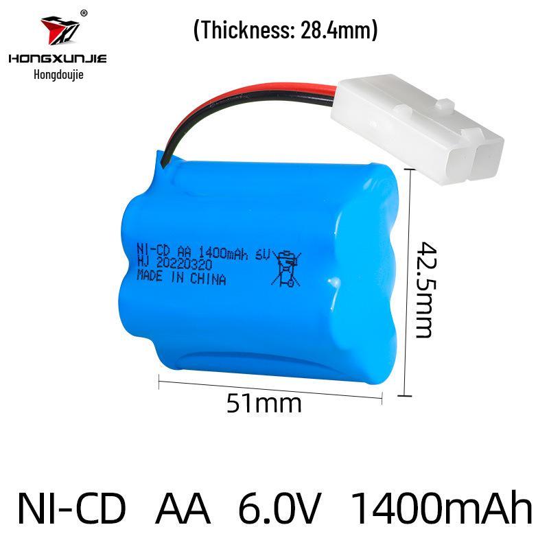 6V 1400mAh NiCd AA Rechargeable Battery Pack: 300 Charge/Discharge Cycles for Remote Control Toys