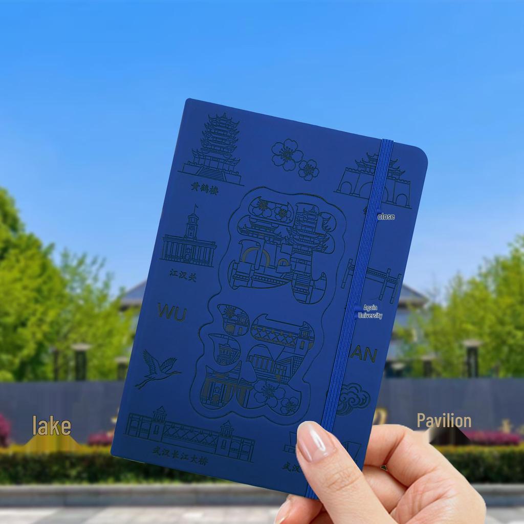 Wuhan Souvenir Notebook with Blank Stamp Collection and Refrigerator Magnet
